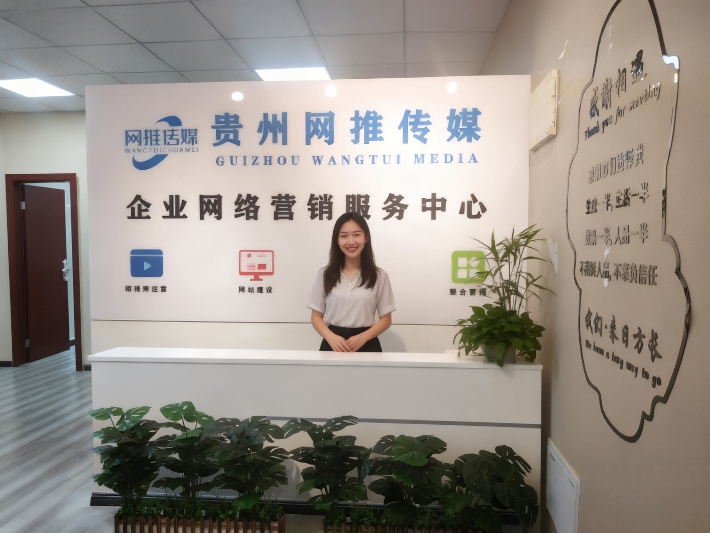短视频拍摄现场实拍图